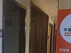 -新辣宴·湖南家常菜·商务聚餐(中粮创芯店)