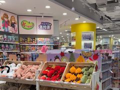 -TOYSRUS玩具反斗城(合肥华润万象城店)
