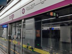 -建设三路(地铁站)