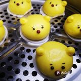 可可爱爱的卡通馒头[加油][加油][加油]