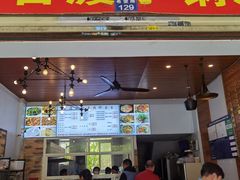 -官渡小锅米线(希望路店)
