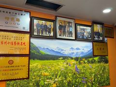 -马旭土鸡焖花卷新疆菜大盘鸡·真域顺西域美食(天马大道店)