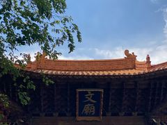 -大理文庙(大理古城)