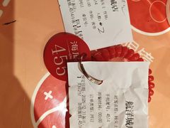 -海底捞火锅(航洋城店)