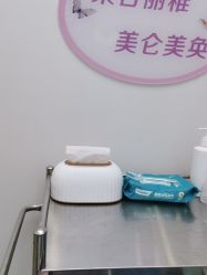 -杭州米兰柏羽医疗美容医院