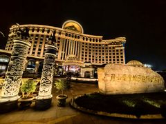 -唐山河头老街国丰维景度假大酒店
