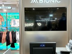 -远大购物中心(南岗店)