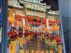 -深圳坪山站