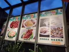 -琼菜坊·无鸡不成宴·海南菜老爸茶糟粕醋(海口骑楼老街店)