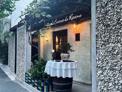 -Le Bistrot de Racine