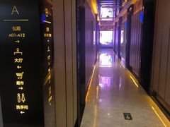 -星聚会KTV(苏州尹山湖歌林公园店)