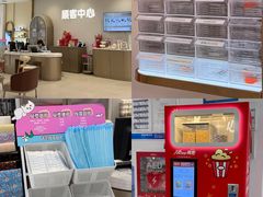 -开元商城(西旺店)
