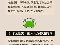 -德瑞姆心理咨询旗舰店