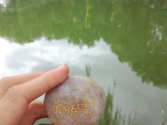 -高庙保安寺