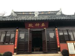 -穹窿山景区