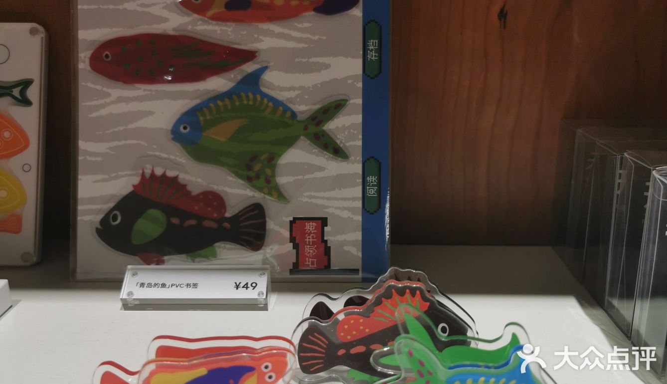非常适合学习看剧的店。
