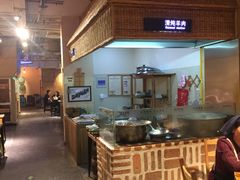 -袁家村关中印象体验地(大唐不夜城店)