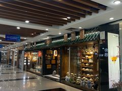 -万润国际酒店用品市场
