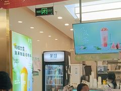 -茉沏(相城天虹店)