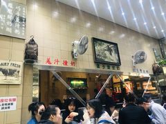 -义顺牛奶公司(新马路老店)