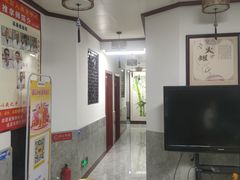 -阿康盲人推拿(海燕·玉兰花园店)