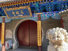 -五台山风景名胜区