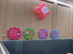 -海底捞火锅(大融城店)
