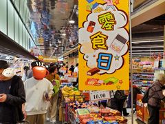 -AEON永旺(东方宝泰店)