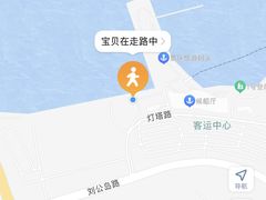 -刘公岛景区