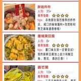 三亚美食🔥承包你的一日三餐[得意]