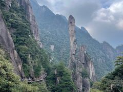 -三清山风景名胜区