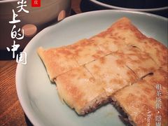 -粗茶淡饭·隐庐私厨(东亭店)