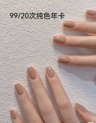 点击看大图 -1T·1M 日式美甲美睫