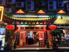 门面-缪氏川菜(丰盛町店)