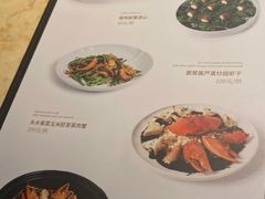 -上饍·中国厨房(建发JFC品尚中心店)