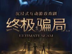 -重庆国泰艺术中心