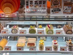 -卷们·现制生日蛋糕·蓝风车动物奶油(金源店)