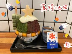 -WONDER ICE 萬得冰田(建設路总店)