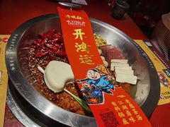 -谭鸭血老火锅(龙湖宝山天街店)