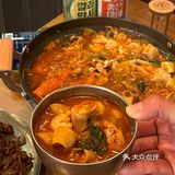 上海的！这家韩料火锅太好玩了，棉花糖都上桌，开心🥳