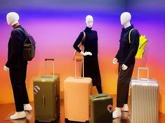 -RIMOWA(成都太古里店)