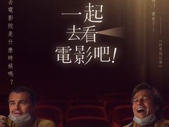 -微光私人影院(巴南万达店)