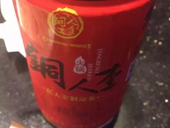 -铜人李火锅(西大街店)