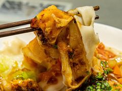-大嘻咹biangbiang面(历史博物馆店)