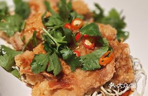 Japanese-style Juicy Oil-drizzled Chicken
