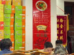 -锦彦岐山面(大唐不夜城店)