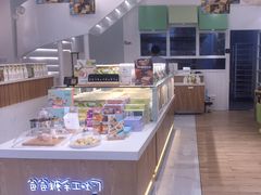 -爸爸糖吐司面包(郑州正弘城店)