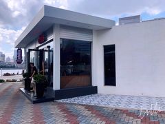 -Chili's Cafe&Bar奇利斯(滨江店)