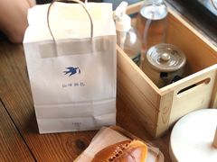 -仙峰天然面包(迎宾路店)