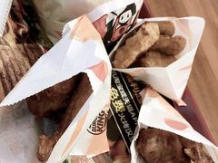 -汉堡王(房山绿地缤纷城店)